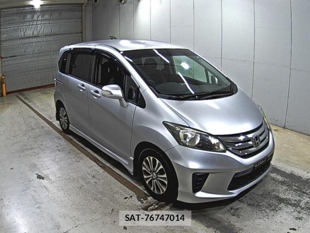 Honda FREED 2013 8716541-0
