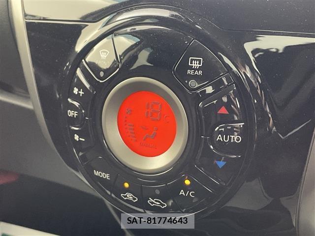 Nissan NOTE 2014 8693284-1