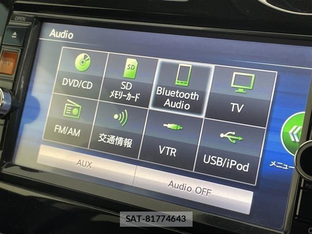 Nissan NOTE 2014 8693284-11