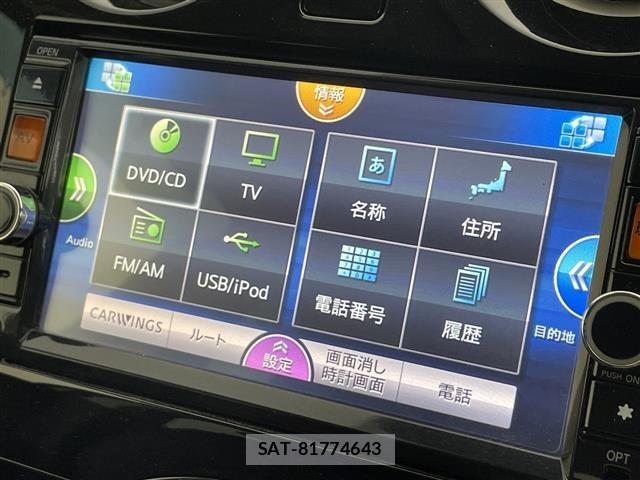 Nissan NOTE 2014 8693284-17