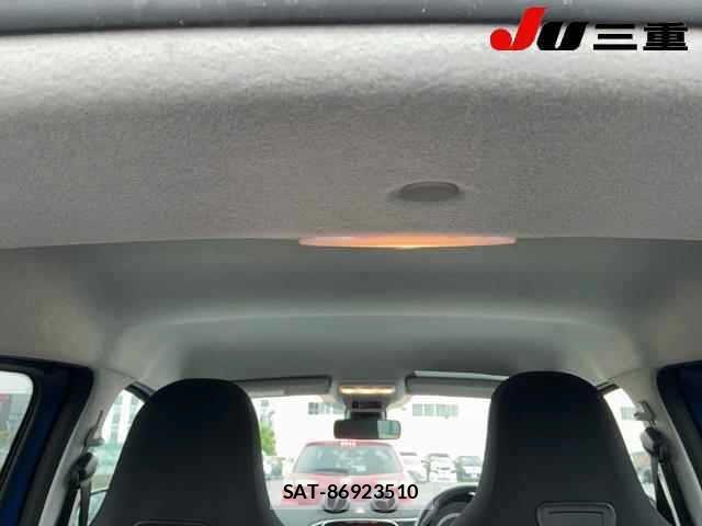 Smart FORFOUR 2017 8801373-12