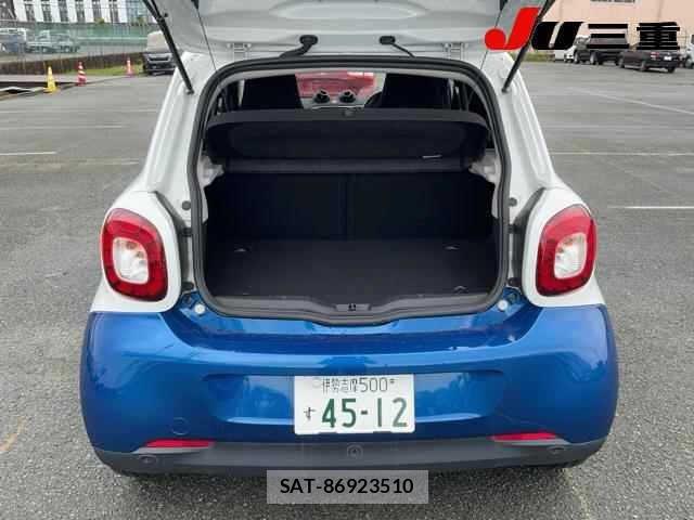 Smart FORFOUR 2017 8801373-7