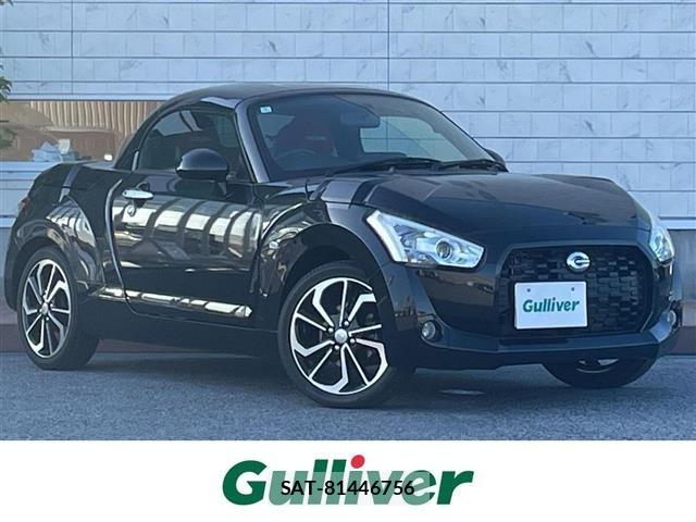 Daihatsu COPEN 2024 8680447-0