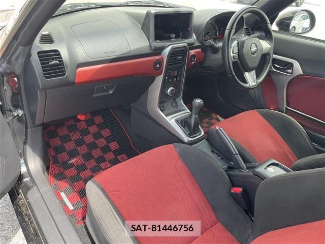 Daihatsu COPEN 2024 8680447-2