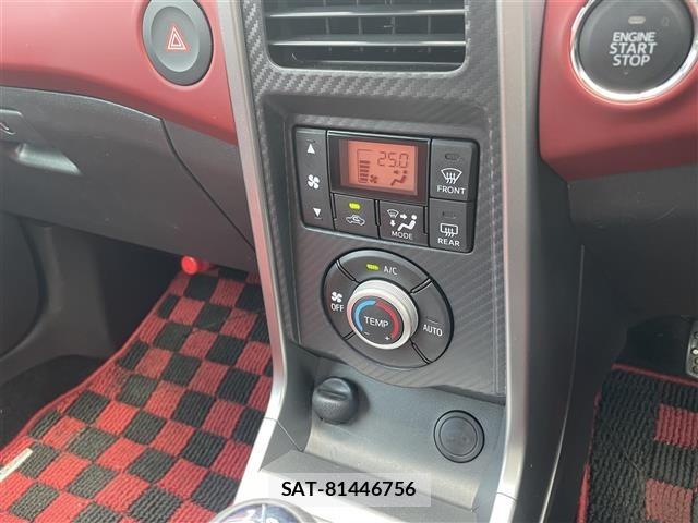 Daihatsu COPEN 2024 8680447-20