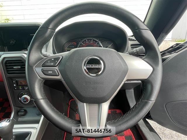 Daihatsu COPEN 2024 8680447-23