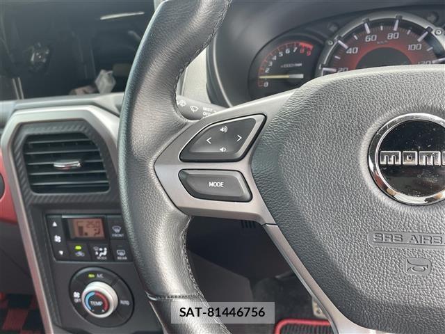 Daihatsu COPEN 2024 8680447-8
