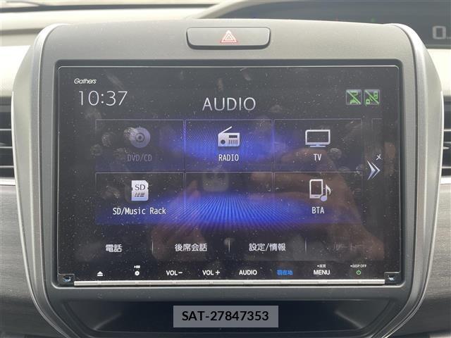Honda FREED 2022 8684465-15