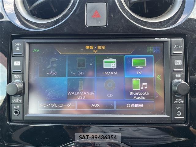 Nissan NOTE 2017 8693285-22