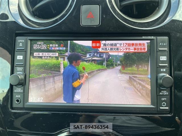 Nissan NOTE 2017 8693285-23