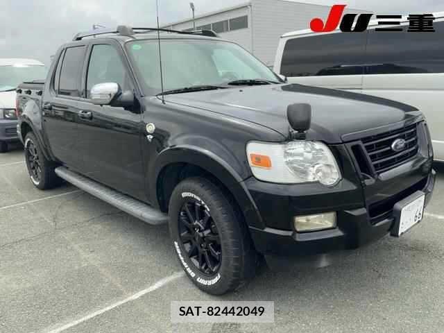 Ford EXPLORER 2009 8840774-0