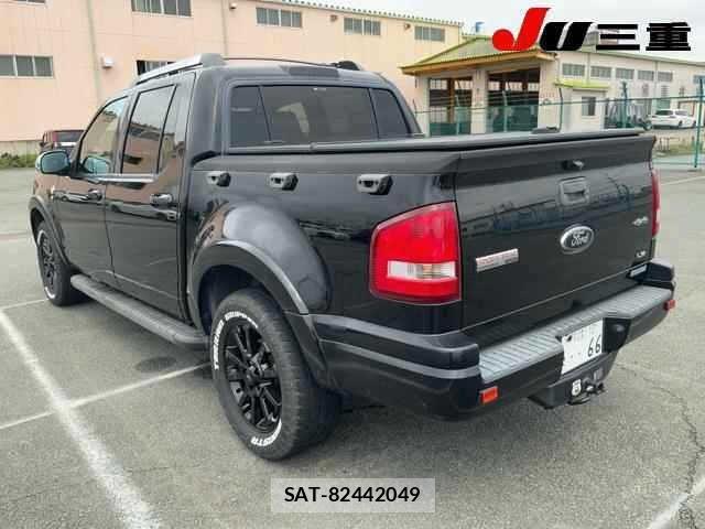 Ford EXPLORER 2009 8840774-1