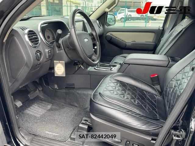 Ford EXPLORER 2009 8840774-3