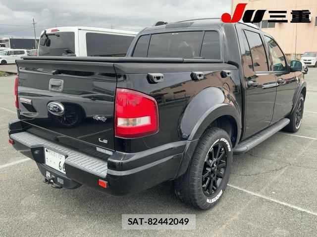 Ford EXPLORER 2009 8840774-6