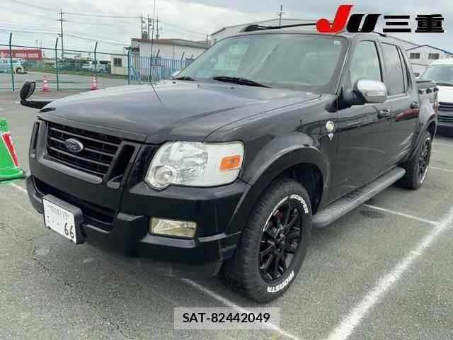 Ford EXPLORER 2009 8840774-9
