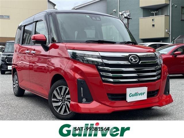 Daihatsu THOR 2022 8888448-0