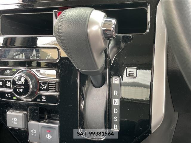 Daihatsu THOR 2022 8888448-5