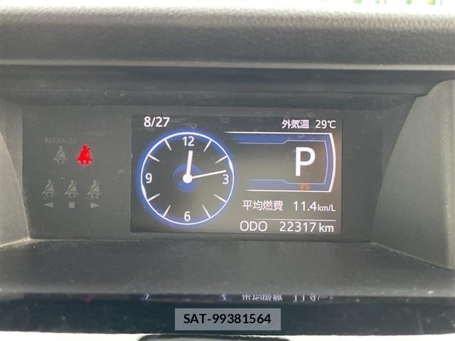 Daihatsu THOR 2022 8888448-8
