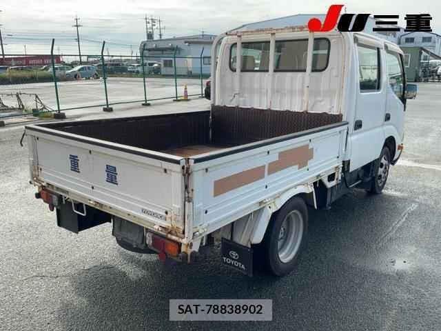 Toyota TOYOACE 2009 8954118-6