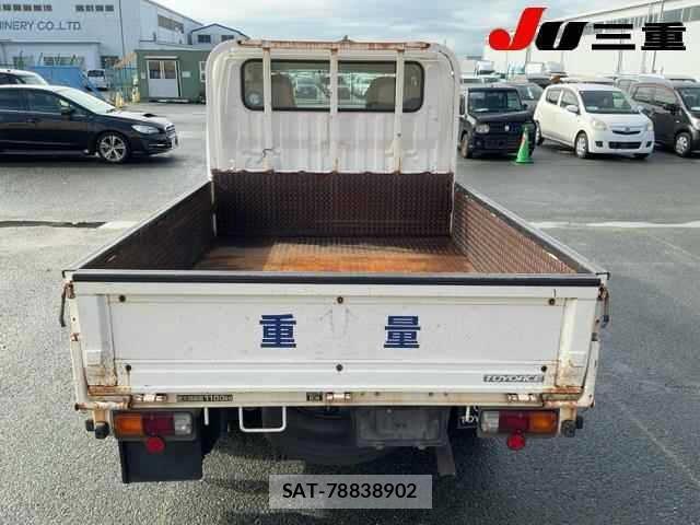 Toyota TOYOACE 2009 8954118-7