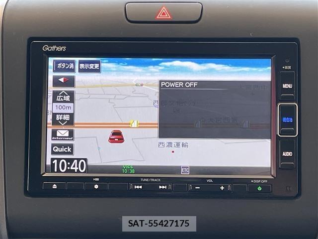 Honda FREED 2019 8684470-17