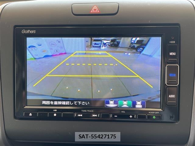 Honda FREED 2019 8684470-18