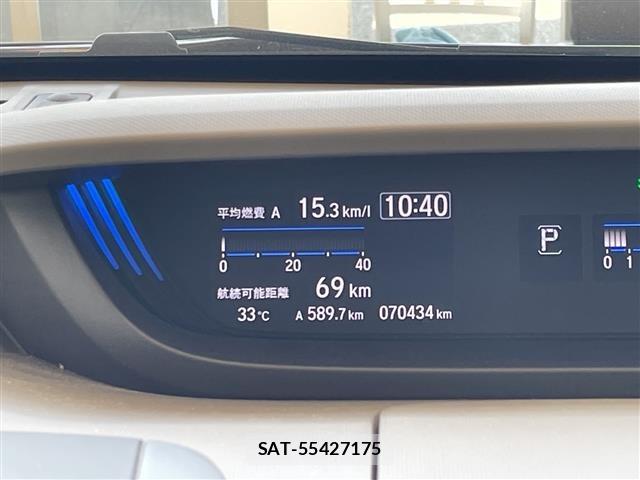 Honda FREED 2019 8684470-19