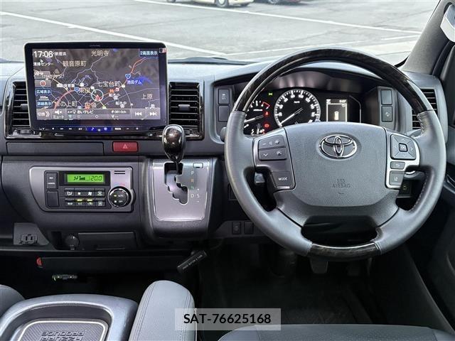 Toyota HIACE VAN 2023 8910511-15