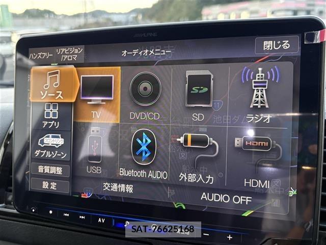 Toyota HIACE VAN 2023 8910511-21