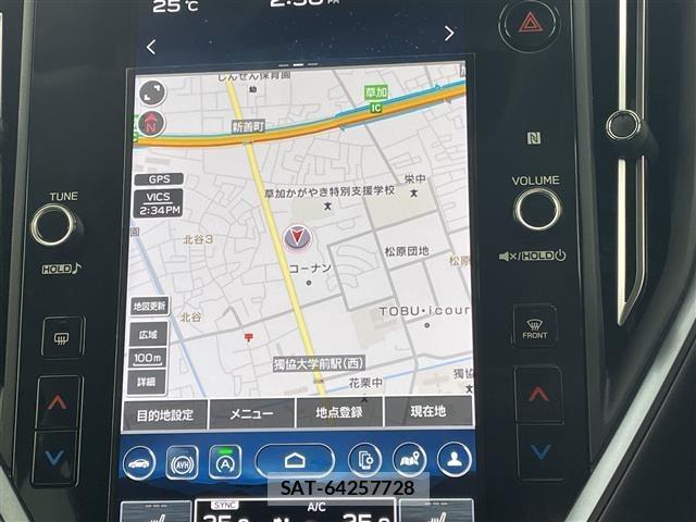 Subaru LEVORG 2023 8931931-15