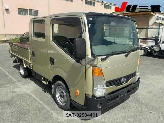 Nissan ATLAS 2013 8894987-0