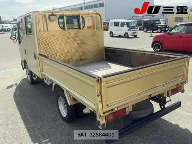 Nissan ATLAS 2013 8894987-1