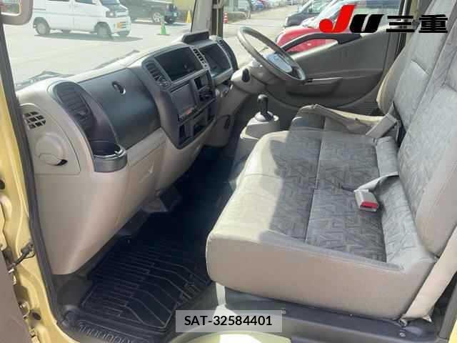 Nissan ATLAS 2013 8894987-3