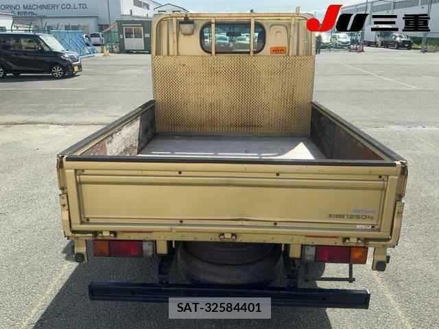 Nissan ATLAS 2013 8894987-7