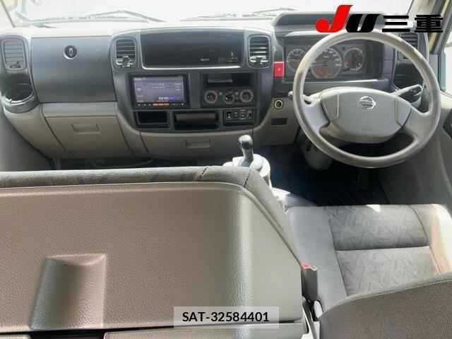 Nissan ATLAS 2013 8894987-8