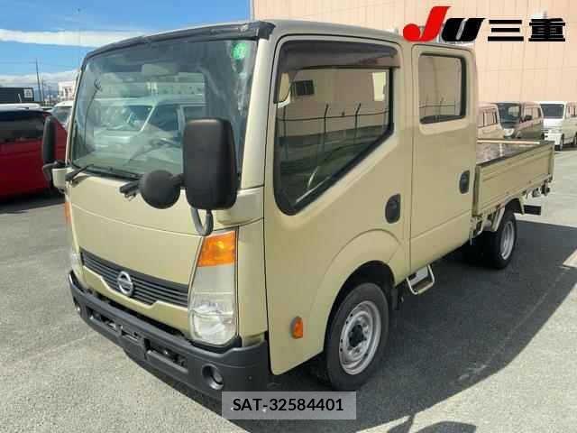 Nissan ATLAS 2013 8894987-9