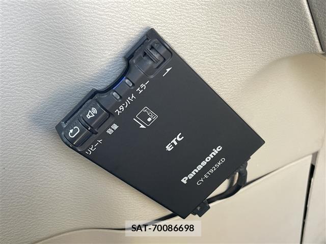 Nissan SERENA 2018 8671612-12