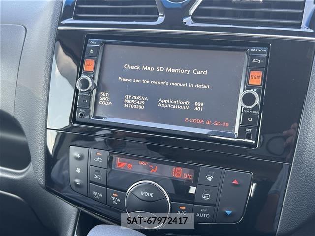 Nissan SERENA 2015 8671615-15