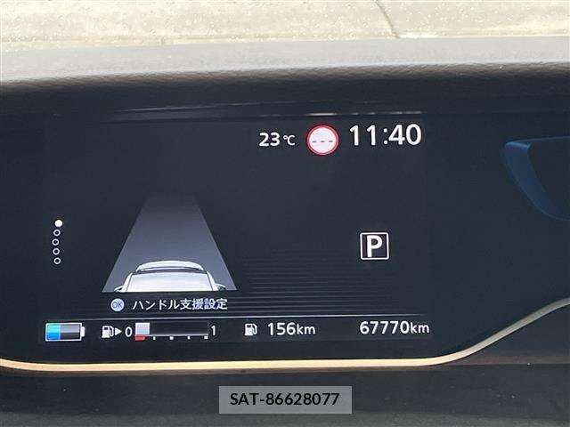 Nissan SERENA 2022 8926175-16