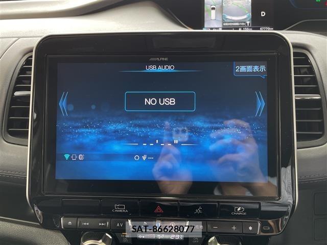 Nissan SERENA 2022 8926175-17