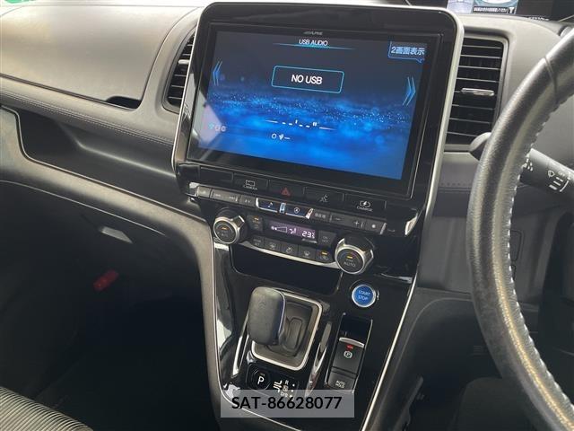 Nissan SERENA 2022 8926175-21