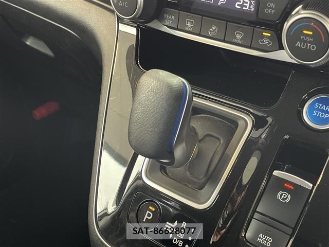 Nissan SERENA 2022 8926175-5