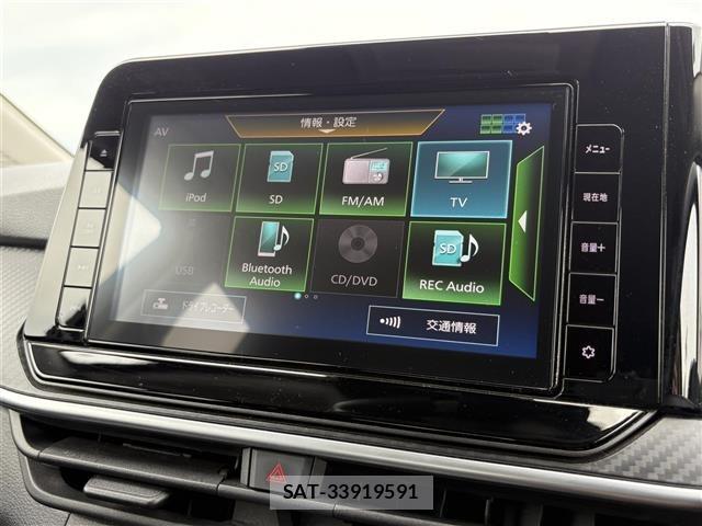 Nissan NOTE 2022 8693287-18