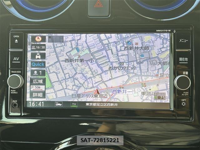 Nissan NOTE 2017 8693289-17