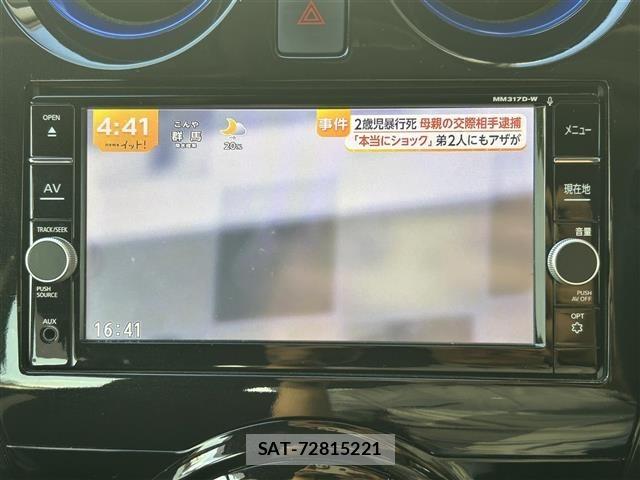 Nissan NOTE 2017 8693289-19