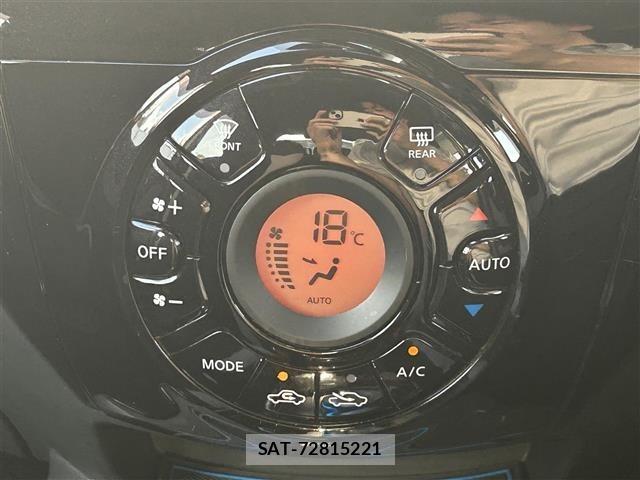 Nissan NOTE 2017 8693289-2