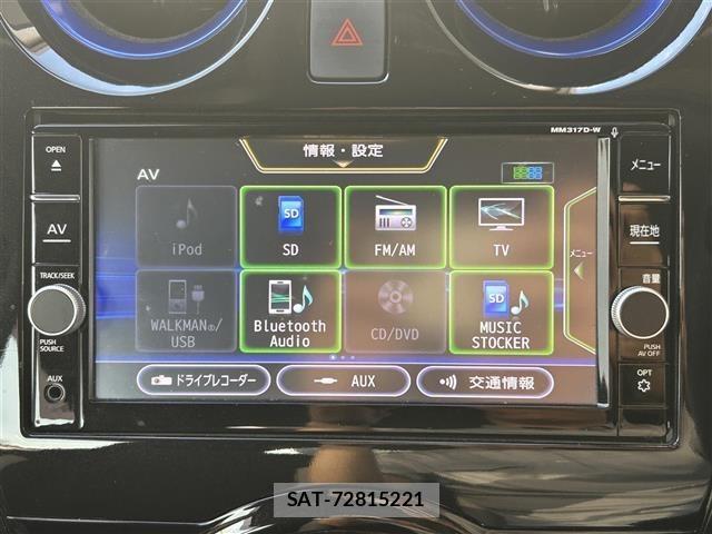 Nissan NOTE 2017 8693289-21