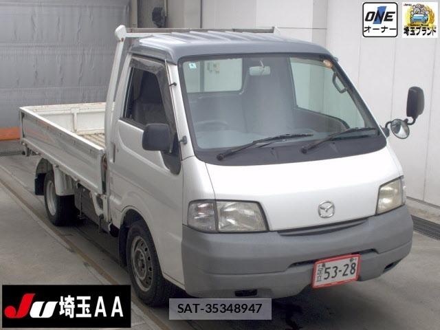 Mazda BONGO TRUCK 2003 8679338-0