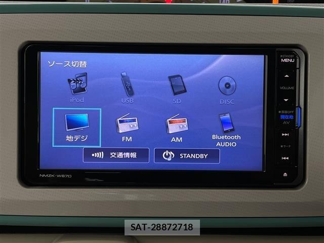 Daihatsu MOVE CANBUS 2017 8905028-19