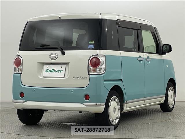 Daihatsu MOVE CANBUS 2017 8905028-2